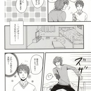 [Blue BamBoo] Gamandekinai ~tsu! – Kuroko no Basuke dj [JP] – Gay Manga sex 5