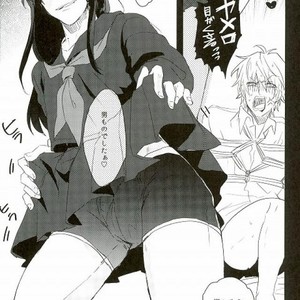 [Awayokuba] 17-year-old woman living in Shinjuku (lol) – Durarara dj [JP] – Gay Manga sex 4