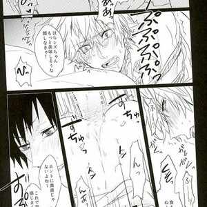 [Awayokuba] 17-year-old woman living in Shinjuku (lol) – Durarara dj [JP] – Gay Manga sex 10