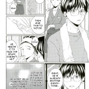[Okome tabeyo (Mochigome)] Around with you – Yuri!!! on Ice dj [Eng] – Gay Manga sex 2