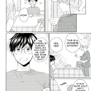 [Okome tabeyo (Mochigome)] Around with you – Yuri!!! on Ice dj [Eng] – Gay Manga sex 4