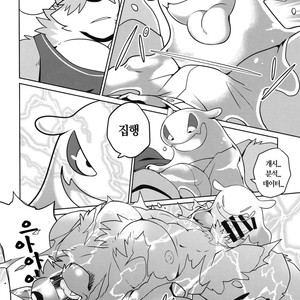 [Wild Style (Takemoto Arashi)] File EX [kr] – Gay Manga sex 7