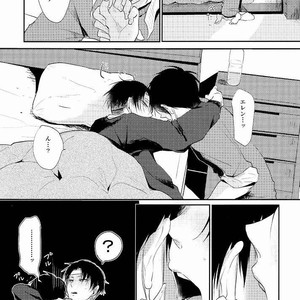 [aca] Ore ga Ichibanban Yamai Shimasu – Attack on Titan dj [JP] – Gay Manga sex 15