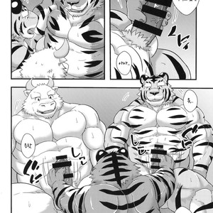 [a3lion] Tora no Tenin-san [kr] – Gay Manga sex 20