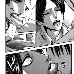 [qlapz/ Valero] EreLe Sairokushuu – Attack on Titan dj [JP] – Gay Manga sex 46