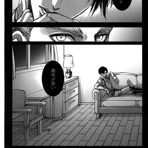 [qlapz/ Valero] EreLe Sairokushuu – Attack on Titan dj [JP] – Gay Manga sex 50