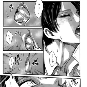 [qlapz/ Valero] EreLe Sairokushuu – Attack on Titan dj [JP] – Gay Manga sex 51