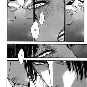 [qlapz/ Valero] EreLe Sairokushuu – Attack on Titan dj [JP] – Gay Manga sex 54