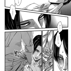 [qlapz/ Valero] EreLe Sairokushuu – Attack on Titan dj [JP] – Gay Manga sex 60