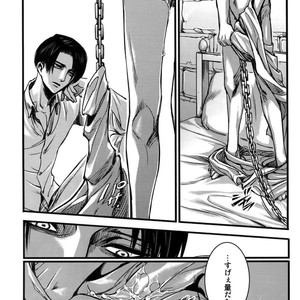 [qlapz/ Valero] EreLe Sairokushuu – Attack on Titan dj [JP] – Gay Manga sex 62