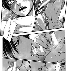 [qlapz/ Valero] EreLe Sairokushuu – Attack on Titan dj [JP] – Gay Manga sex 65