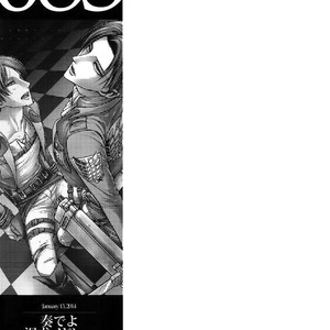 [qlapz/ Valero] EreLe Sairokushuu – Attack on Titan dj [JP] – Gay Manga sex 79