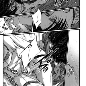 [qlapz/ Valero] EreLe Sairokushuu – Attack on Titan dj [JP] – Gay Manga sex 92