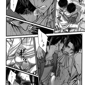 [qlapz/ Valero] EreLe Sairokushuu – Attack on Titan dj [JP] – Gay Manga sex 97