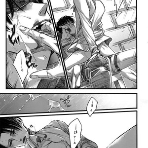 [qlapz/ Valero] EreLe Sairokushuu – Attack on Titan dj [JP] – Gay Manga sex 98