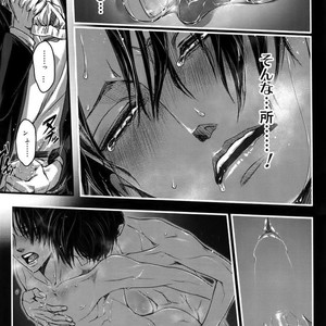 [qlapz/ Valero] EreLe Sairokushuu – Attack on Titan dj [JP] – Gay Manga sex 123