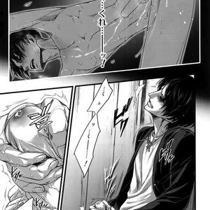 [qlapz/ Valero] EreLe Sairokushuu – Attack on Titan dj [JP] – Gay Manga sex 125