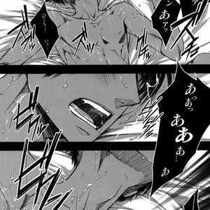 [qlapz/ Valero] EreLe Sairokushuu – Attack on Titan dj [JP] – Gay Manga sex 129