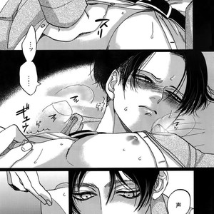 [qlapz/ Valero] EreLe Sairokushuu – Attack on Titan dj [JP] – Gay Manga sex 134