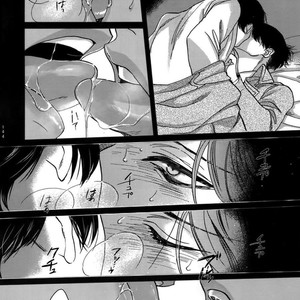 [qlapz/ Valero] EreLe Sairokushuu – Attack on Titan dj [JP] – Gay Manga sex 135