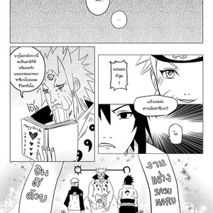 Ore no Naruto – Naruto dj [Thai] – Gay Manga sex 23