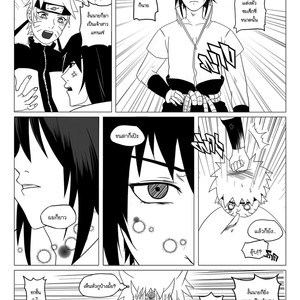 Ore no Naruto – Naruto dj [Thai] – Gay Manga sex 24