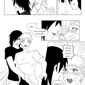 Ore no Naruto – Naruto dj [Thai] – Gay Manga sex 34