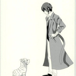 [Tanayama-tt] A Suicidist Stumbles Across A Tiger And Decides to Nurture It – Bungo Stray Dogs dj [Eng] – Gay Manga sex 2