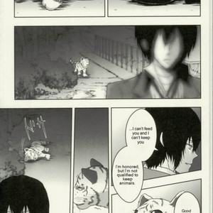 [Tanayama-tt] A Suicidist Stumbles Across A Tiger And Decides to Nurture It – Bungo Stray Dogs dj [Eng] – Gay Manga sex 10