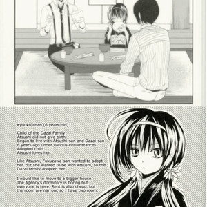 [Tanayama-tt] A Suicidist Stumbles Across A Tiger And Decides to Nurture It – Bungo Stray Dogs dj [Eng] – Gay Manga sex 32