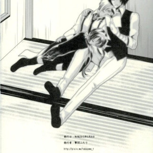 [Tanayama-tt] A Suicidist Stumbles Across A Tiger And Decides to Nurture It – Bungo Stray Dogs dj [Eng] – Gay Manga sex 33