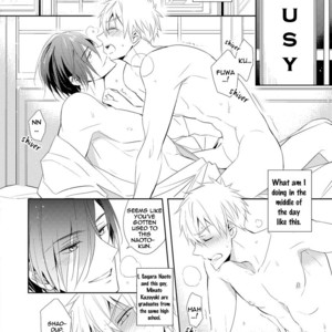 [Kuroi Mory] Kouzuka Kottouya no Akujiki (update c.5.5) [Eng] – Gay Manga sex 4