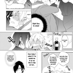 [Kuroi Mory] Kouzuka Kottouya no Akujiki (update c.5.5) [Eng] – Gay Manga sex 12