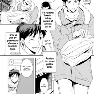 [Kuroi Mory] Kouzuka Kottouya no Akujiki (update c.5.5) [Eng] – Gay Manga sex 39