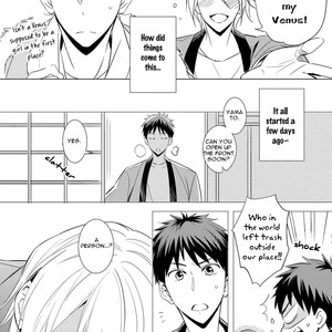 [Kuroi Mory] Kouzuka Kottouya no Akujiki (update c.5.5) [Eng] – Gay Manga sex 41