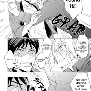 [Kuroi Mory] Kouzuka Kottouya no Akujiki (update c.5.5) [Eng] – Gay Manga sex 43