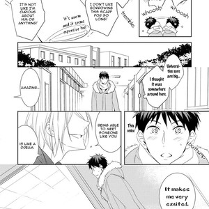 [Kuroi Mory] Kouzuka Kottouya no Akujiki (update c.5.5) [Eng] – Gay Manga sex 55