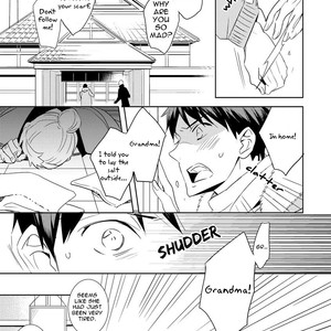 [Kuroi Mory] Kouzuka Kottouya no Akujiki (update c.5.5) [Eng] – Gay Manga sex 58