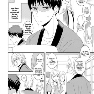 [Kuroi Mory] Kouzuka Kottouya no Akujiki (update c.5.5) [Eng] – Gay Manga sex 78