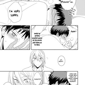 [Kuroi Mory] Kouzuka Kottouya no Akujiki (update c.5.5) [Eng] – Gay Manga sex 95