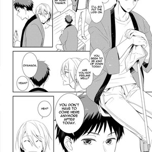 [Kuroi Mory] Kouzuka Kottouya no Akujiki (update c.5.5) [Eng] – Gay Manga sex 107