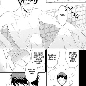 [Kuroi Mory] Kouzuka Kottouya no Akujiki (update c.5.5) [Eng] – Gay Manga sex 114