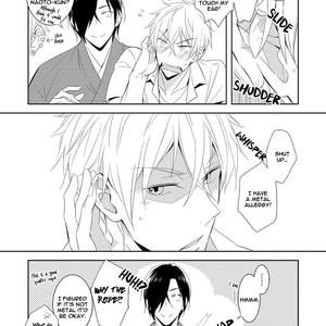 [Kuroi Mory] Kouzuka Kottouya no Akujiki (update c.5.5) [Eng] – Gay Manga sex 138