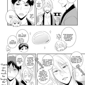 [Kuroi Mory] Kouzuka Kottouya no Akujiki (update c.5.5) [Eng] – Gay Manga sex 140