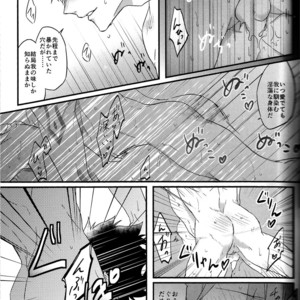 [Asanoha (Hatsuko)] Triple Rage – Fate/ Grand Order dj [JP] – Gay Manga sex 24