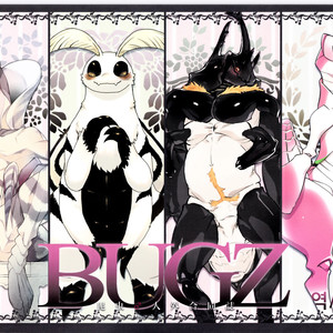 Gay Manga - [BUGZ (Various)] Anthro Insect ? Anthology [KR] – Gay Manga