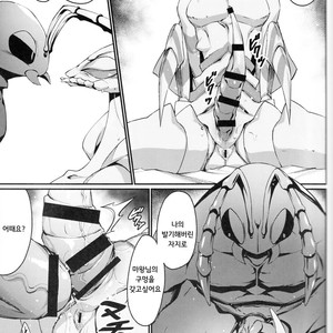 [BUGZ (Various)] Anthro Insect ? Anthology [KR] – Gay Manga sex 6