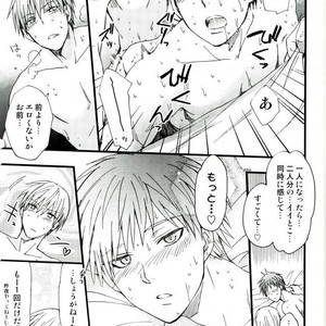 [HP0.01 (Eikichi)] Ai no de Garashi Monogatari – Kuroko no Basuke dj [JP] – Gay Manga sex 18