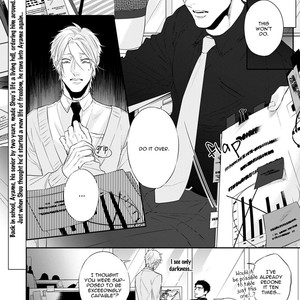 [Tsuba Daeki] Hanagara Tsumi (update c.4) [Eng] – Gay Manga sex 4