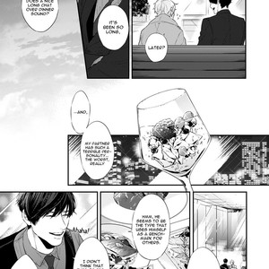 [Tsuba Daeki] Hanagara Tsumi (update c.4) [Eng] – Gay Manga sex 17